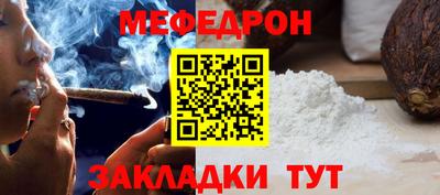 дмт Мариинск