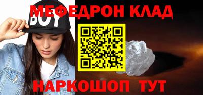 прущие грибы Ликино-Дулёво