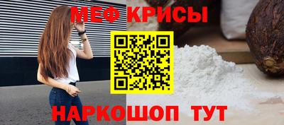 дживик Малоярославец