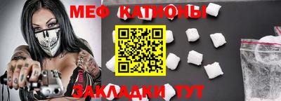 каннабис Малгобек