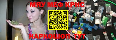 дживик Малоярославец