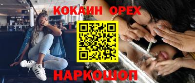 дмт Мариинск