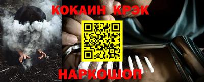 прущие грибы Ликино-Дулёво