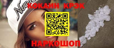 прущие грибы Ликино-Дулёво