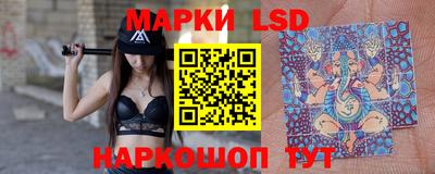 каннабис Малгобек