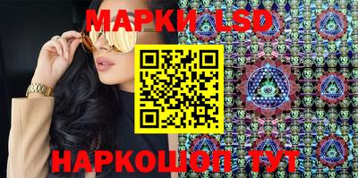 дживик Малоярославец