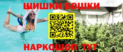 COCAINE Ливны