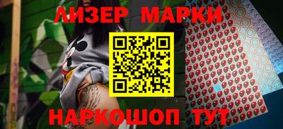 дживик Малоярославец