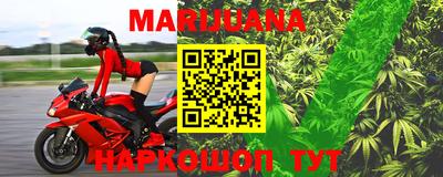 дмт Лесосибирск