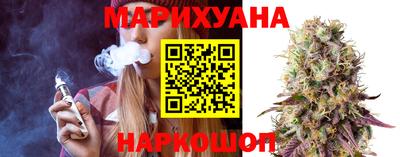 дмт Мариинск