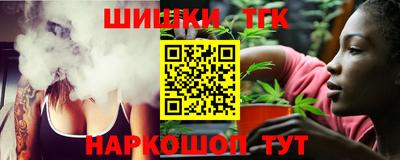 дмт Лесосибирск