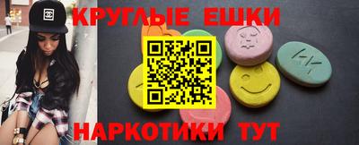 дмт Мариинск