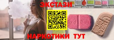дживик Малоярославец