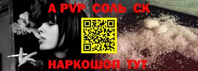 дмт Лесосибирск