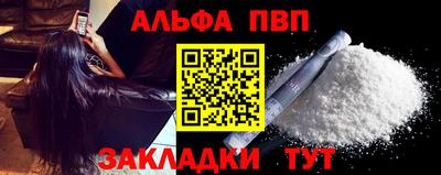 дмт Лесосибирск