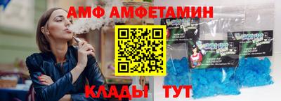 прущие грибы Ликино-Дулёво