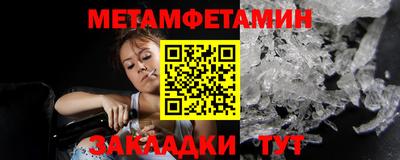 каннабис Малгобек