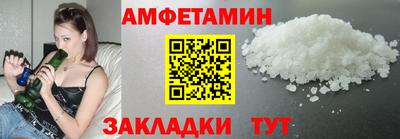 прущие грибы Ликино-Дулёво