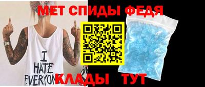 каннабис Малгобек