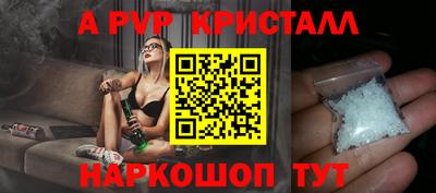 дмт Лесосибирск