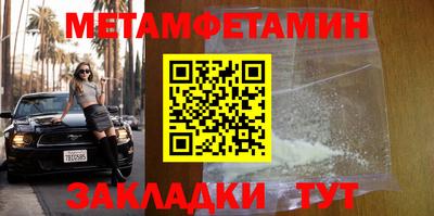 прущие грибы Ликино-Дулёво