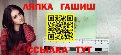 дмт Мариинск