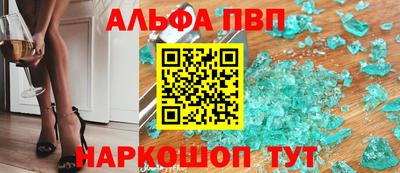 дмт Лесосибирск