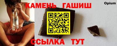 COCAINE Ливны