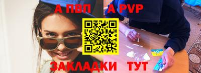 дмт Лесосибирск