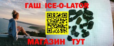 дмт Лесосибирск