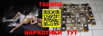 дмт Лесосибирск