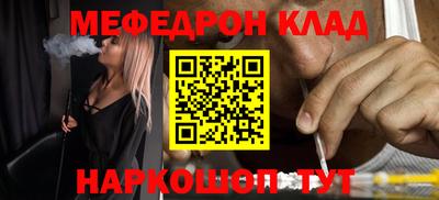 прущие грибы Ликино-Дулёво