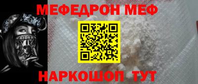 дмт Лесосибирск
