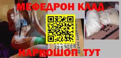 дживик Малоярославец