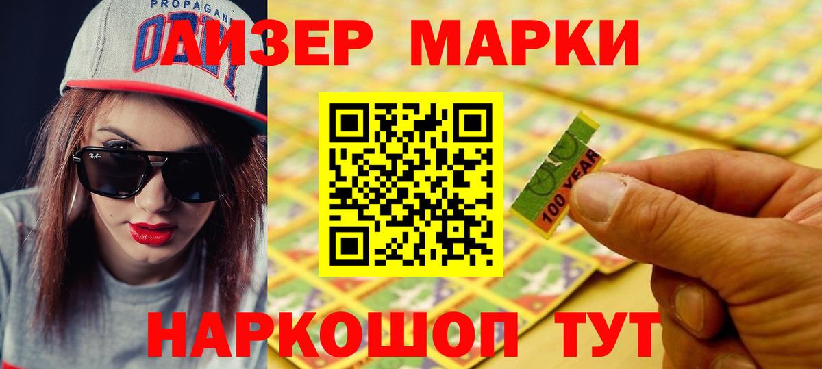 LSD-25 экстази ecstasy  LSD-25 экстази ecstasy  Вход с VPN  LSD-25 экстази  Калач-на-Дону 